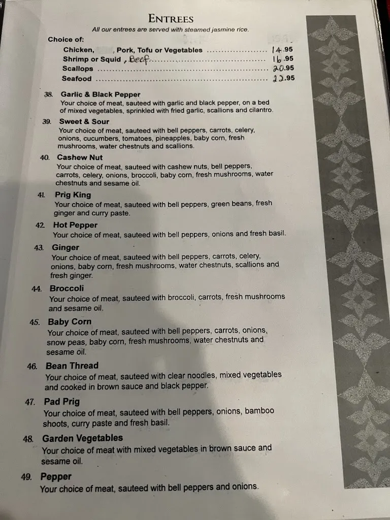 Menu_Rouen Thai Restaurant_Tampa, FL_image_old_3