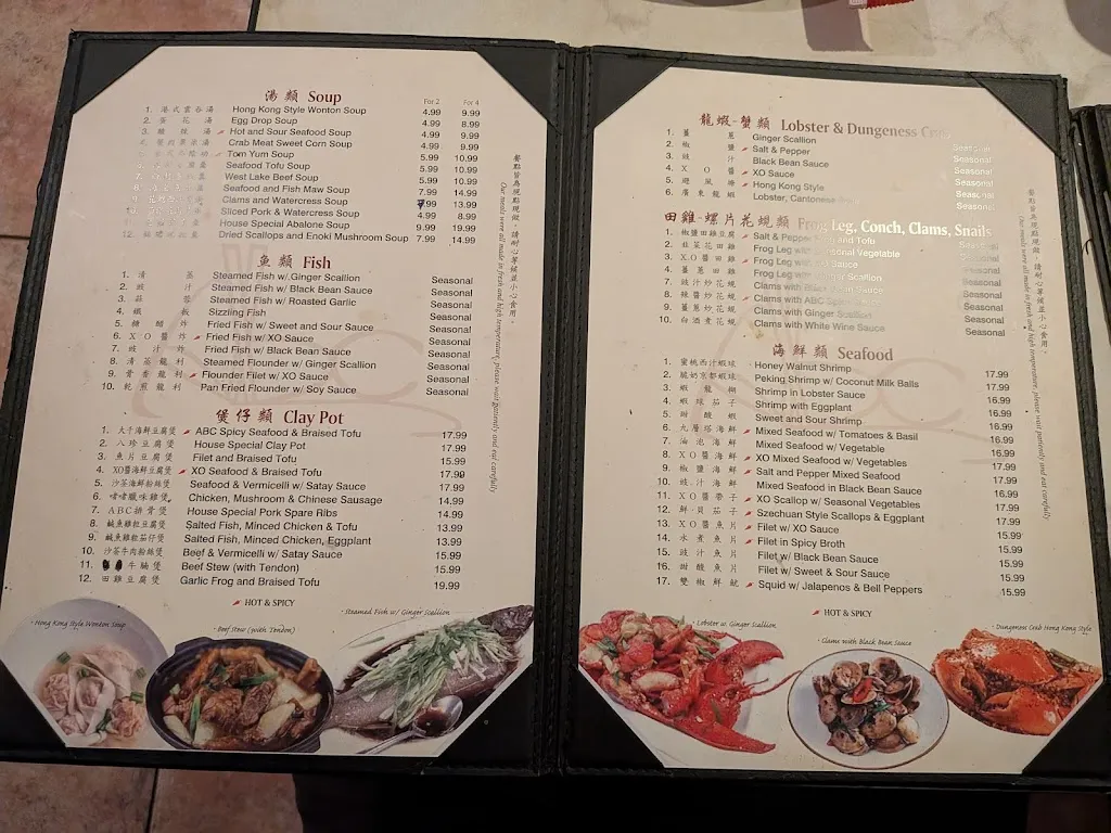 Menu_ABC Seafood restaurant_St. Petersburg, FL_image_old_3