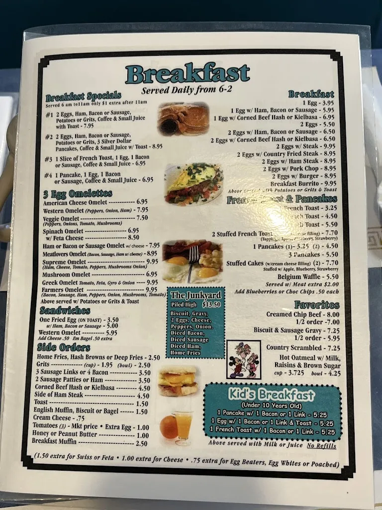 Menu_Nikos Grill_Hudson, FL_image_old_1