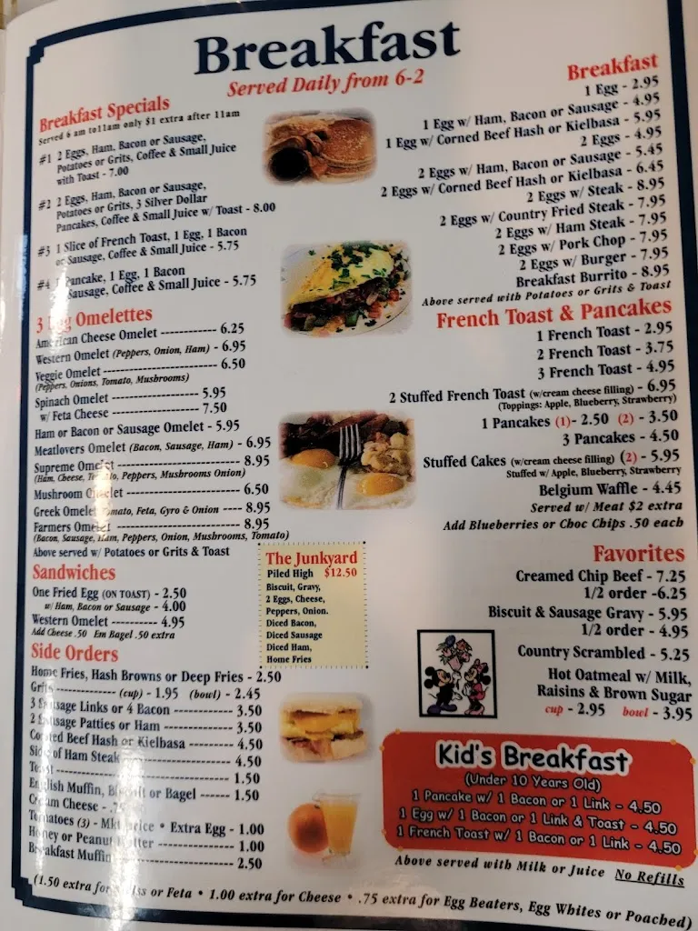 Menu_Nikos Grill_Hudson, FL_image_old_2