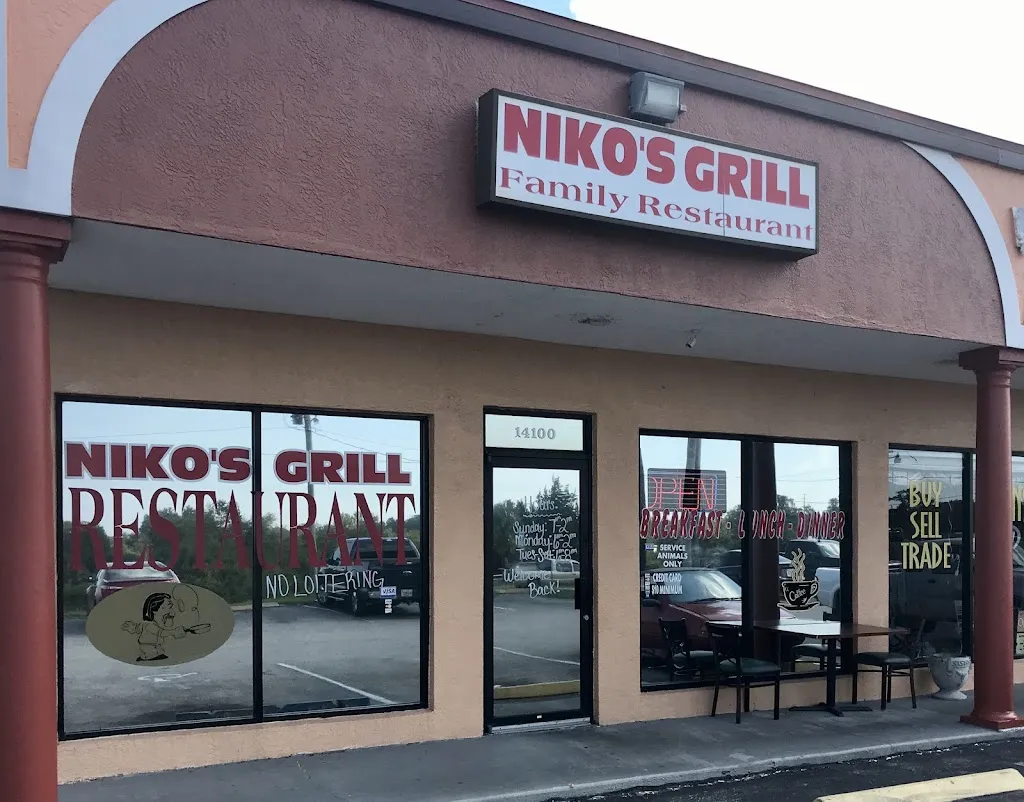 Nikos Grill restaurant in Hudson, FL