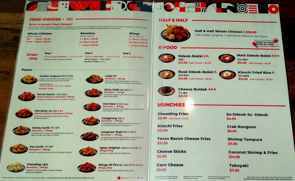 Menu_bb.q Chicken Northdale Tampa_Tampa, FL_image_old_1
