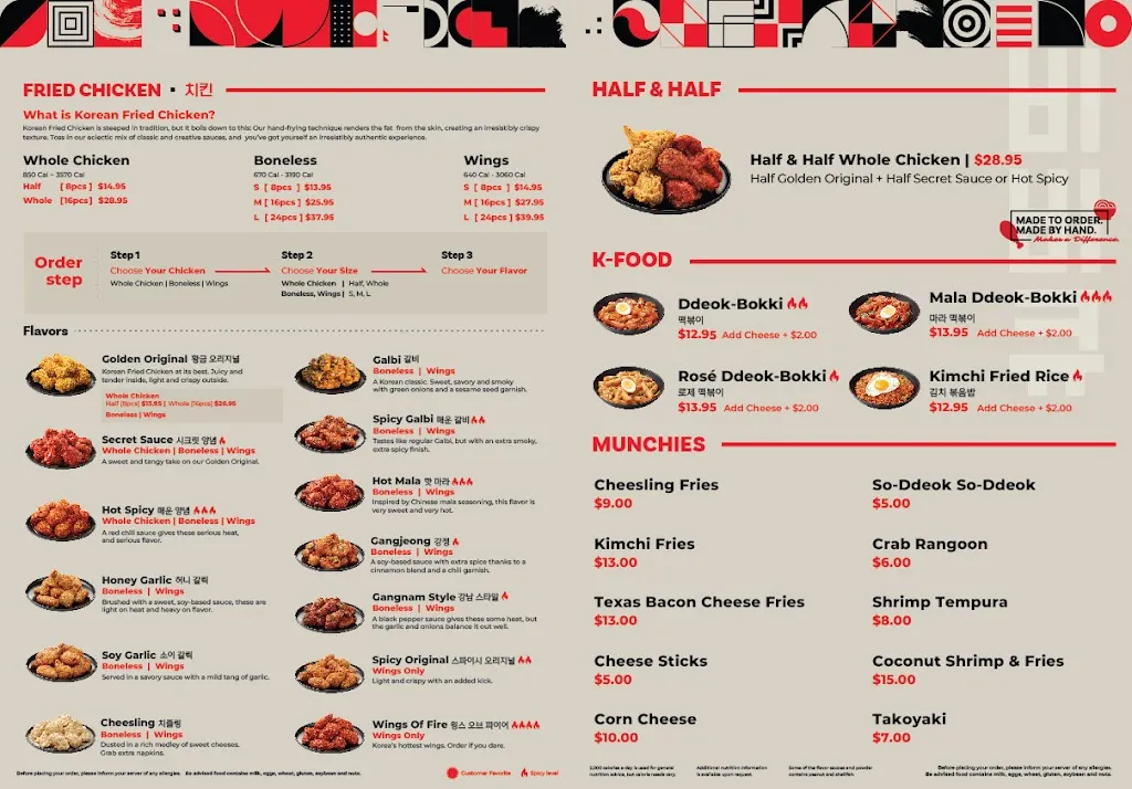 Menu_bb.q Chicken Northdale Tampa_Tampa, FL_image_old_2