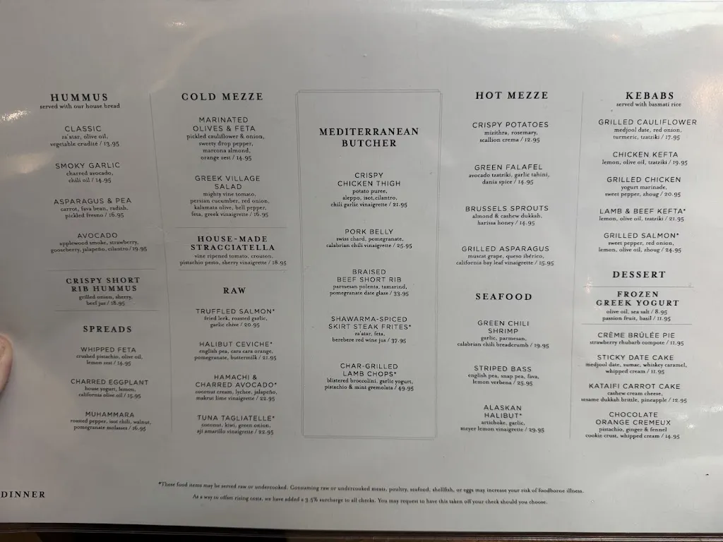 Menu_Aba_Chicago, IL_image_old_2
