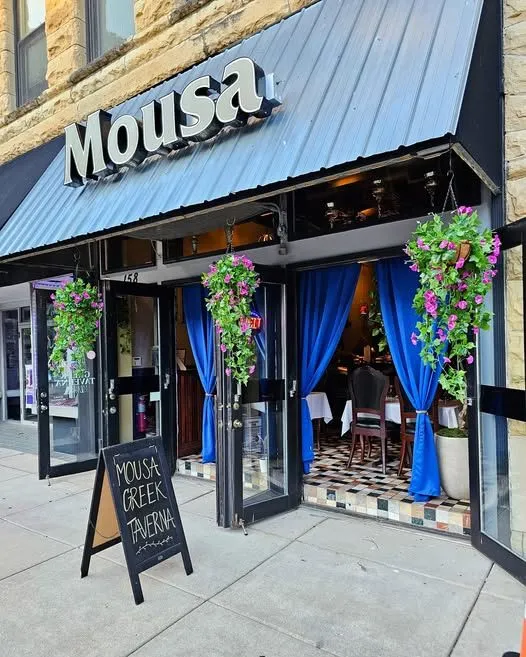 Mousa ristorante a Joliet, IL
