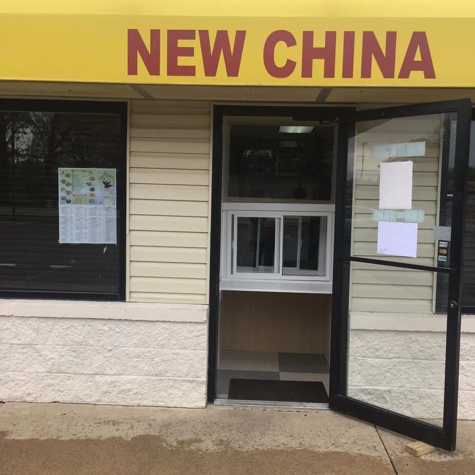 New China restaurant à Riverton, IL