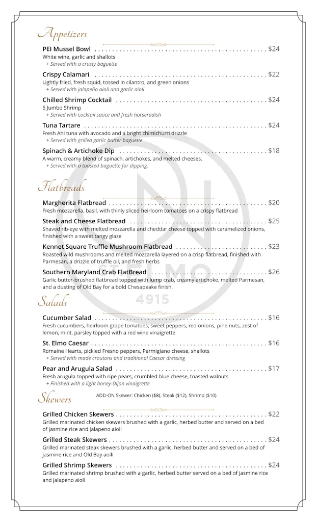 Menu_ON St. Elmo_Bethesda, MD_image_old_1