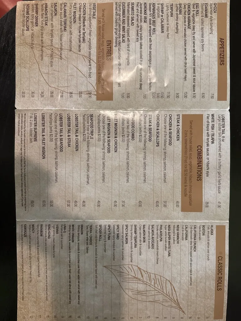 Menu_Aki Of Japan_Third Lake, IL_image_old_1