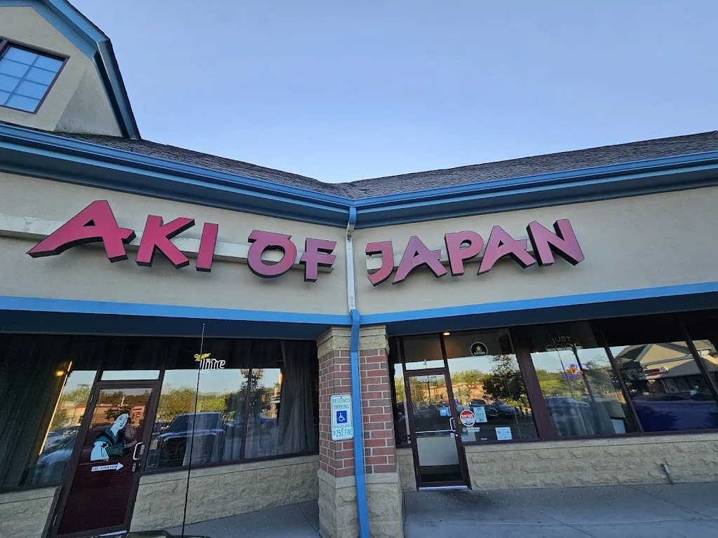 Aki Of Japan restaurante en Third Lake, IL
