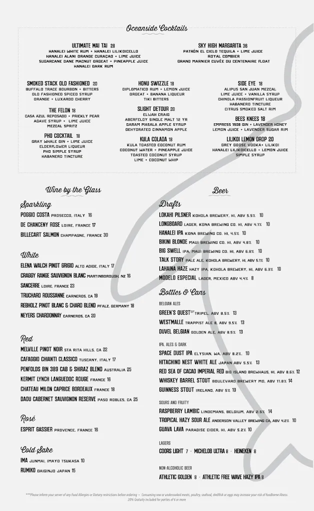 Menu_Honu Oceanside_Lahaina, HI_image_old_2