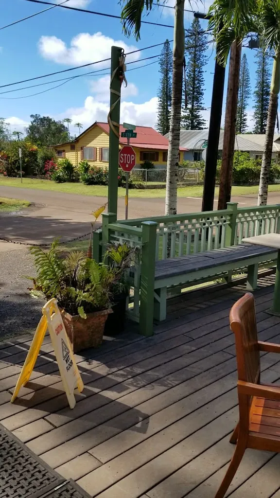 Coffee Works_Lanai City, HI_slider_image_2