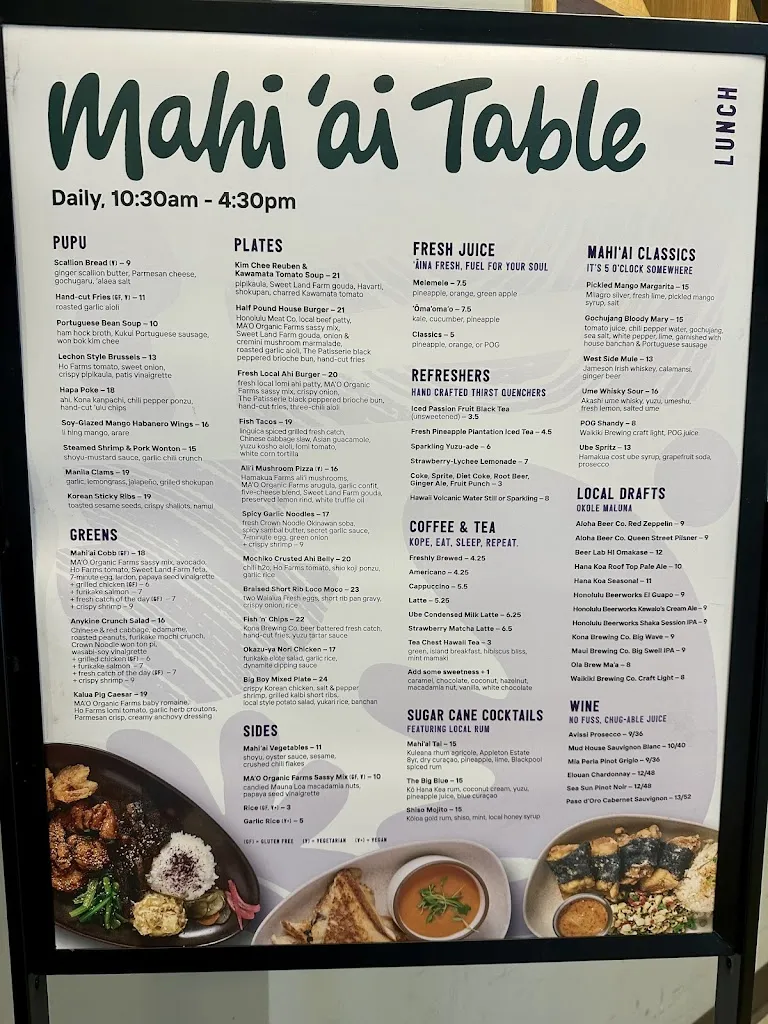 Menu_Mahi ‘ai Table_Kapolei, HI_image_old_1