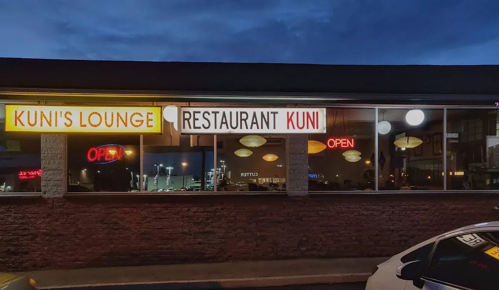Kuni Restaurant and Catering restaurant à Waipahu, HI