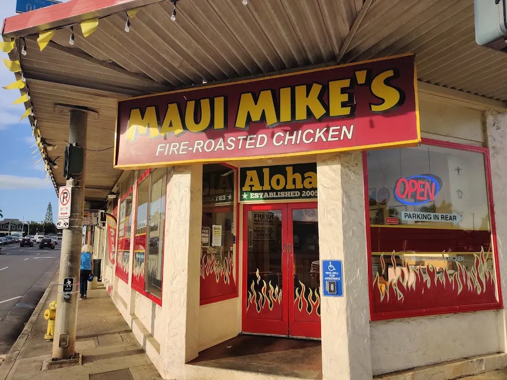 Maui Mike's Fire-Roasted Chicken restaurant à Wahiawa, HI