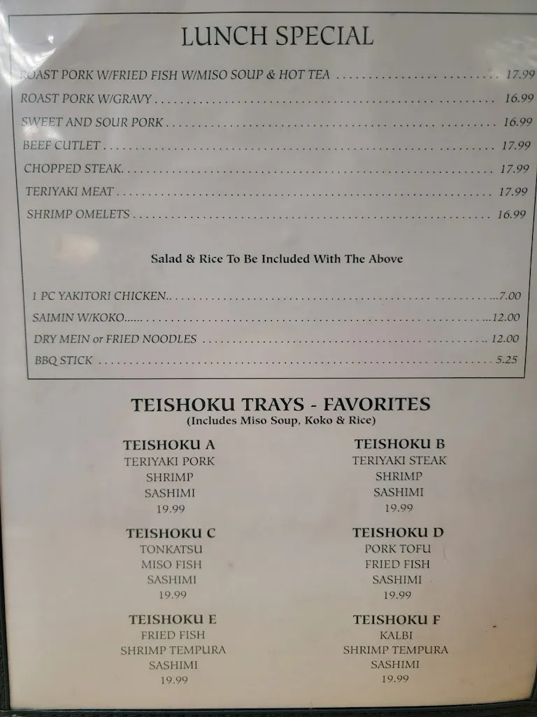 Menu_Tokyo Tei_Wailuku, HI_image_old_1