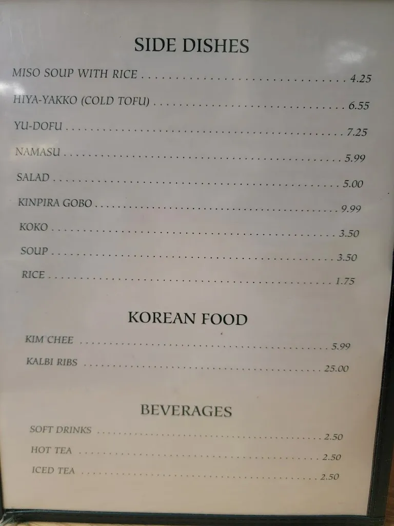 Menu_Tokyo Tei_Wailuku, HI_image_old_3