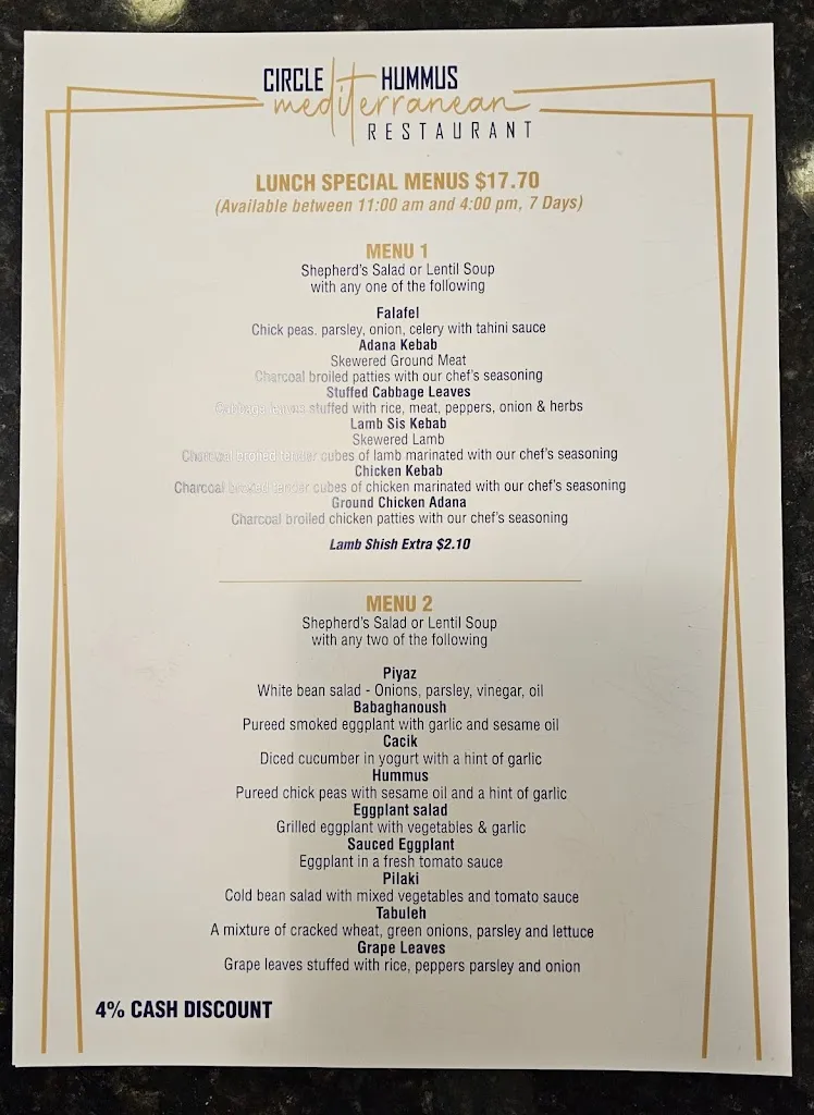 Menu_Circle Hummus Mediterranean Restaurant_Dumont, NJ_image_old_1