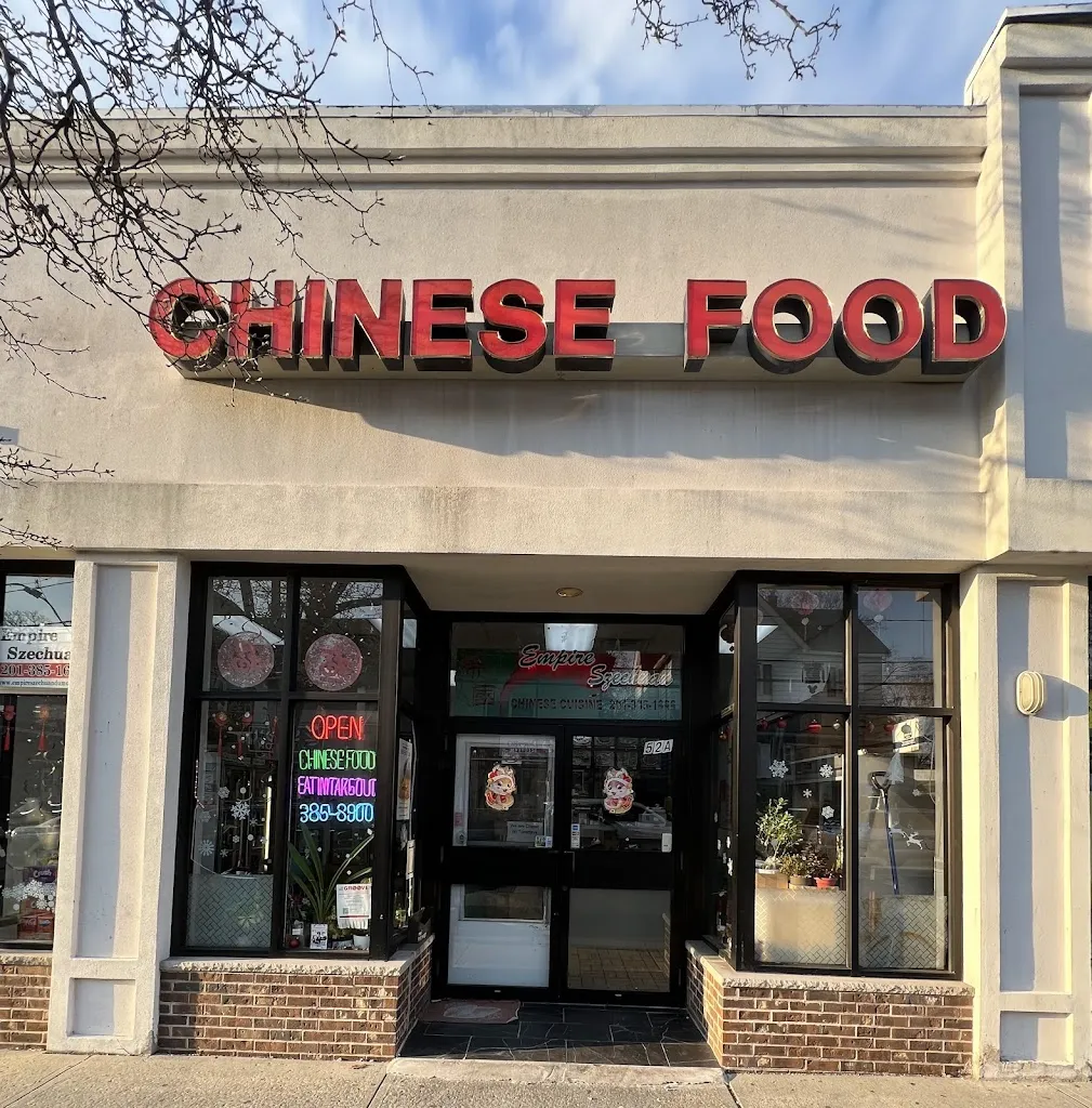 Empire Szechuan Restuarant_Dumont, NJ_slider_immagine_3