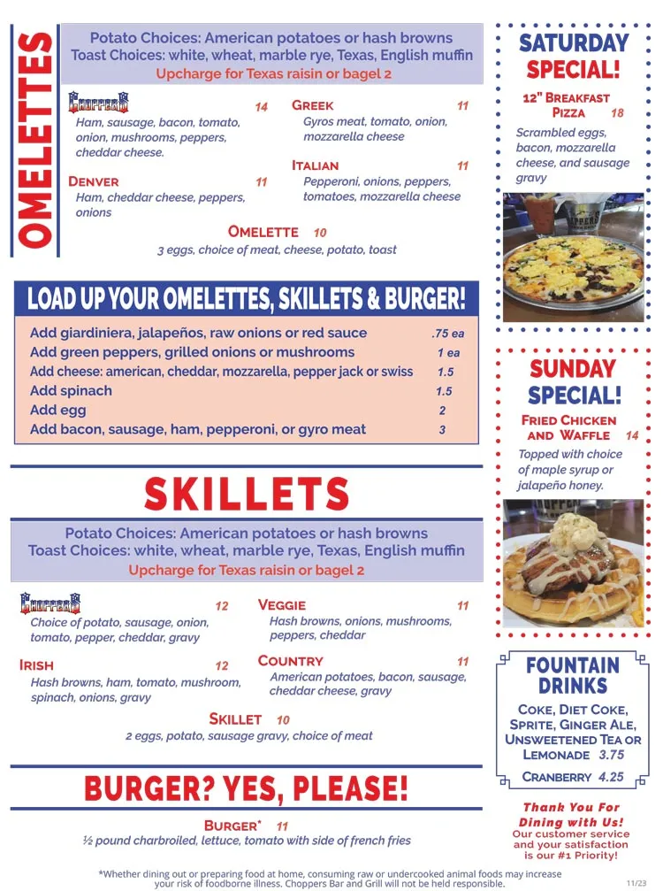 Menu_Choppers Bar and Grill_Antioch, IL_image_old_2
