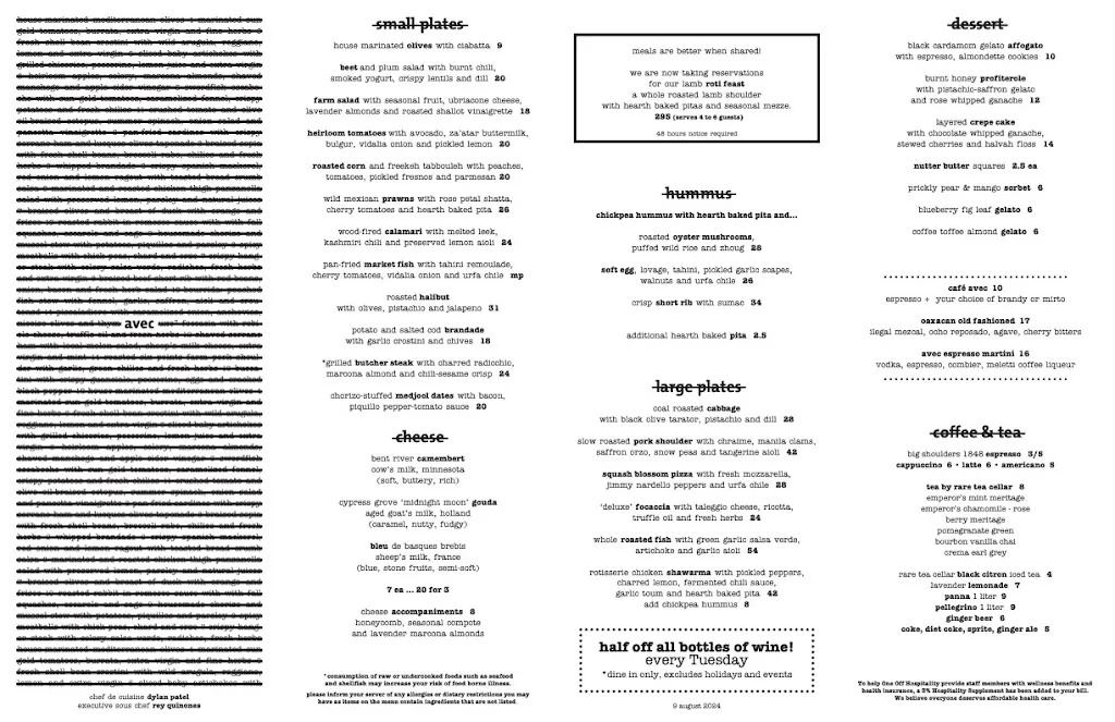 Menu_avec Restaurant_Chicago, IL_image_old_1