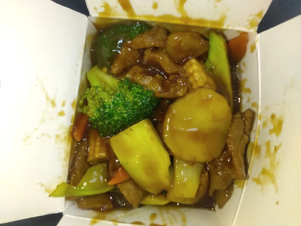 Patrick Prince_China Express_Sauget, IL_review