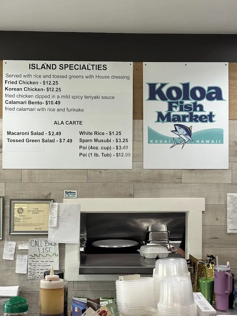 Menu_Rally's_Sauget, IL_image_old_2