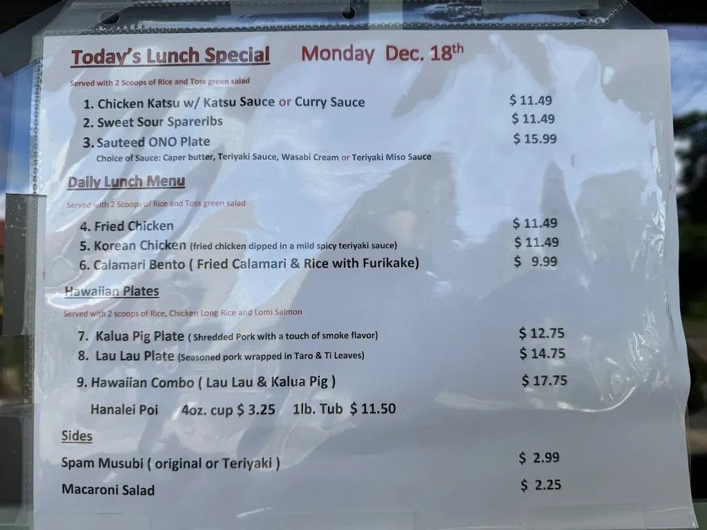 Menu_Rally's_Sauget, IL_image_old_3