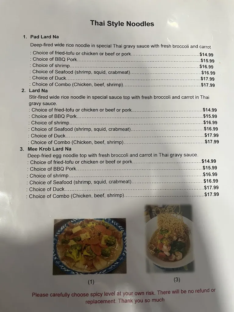 Menu_Lanxang Thai Restaurant_Champaign, IL_image_old_2