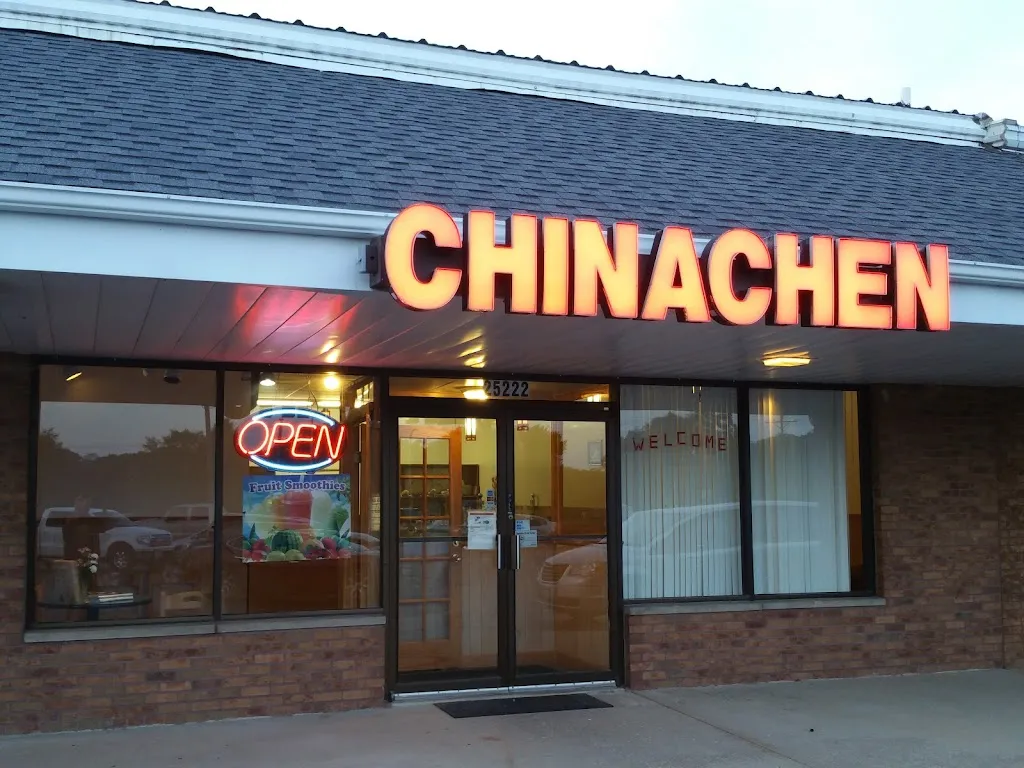 China Cheng Restaurant ristorante a Channahon, IL