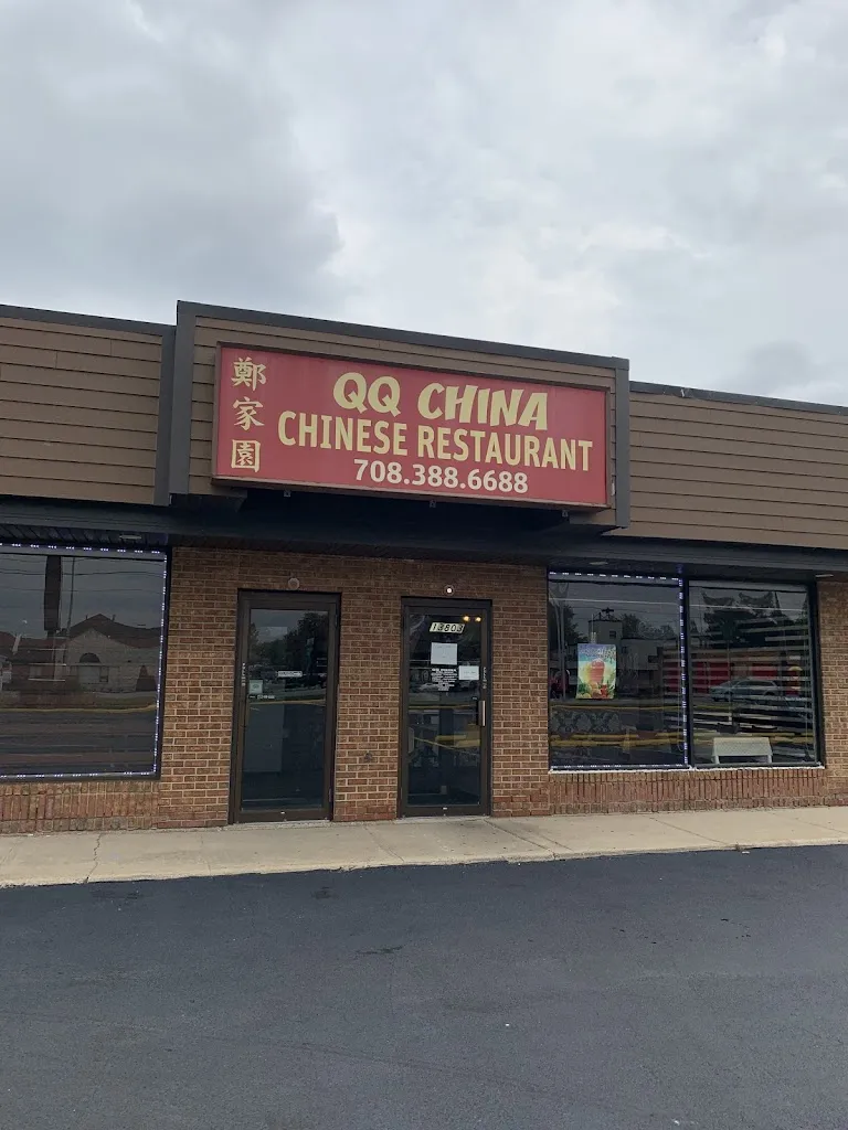 QQ China Crestwood restaurant à Crestwood, IL