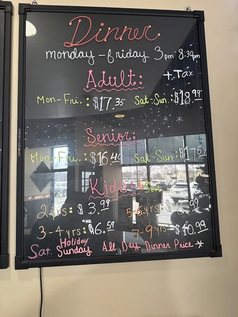 Menu_Osaka_Joliet, IL_image_old_1