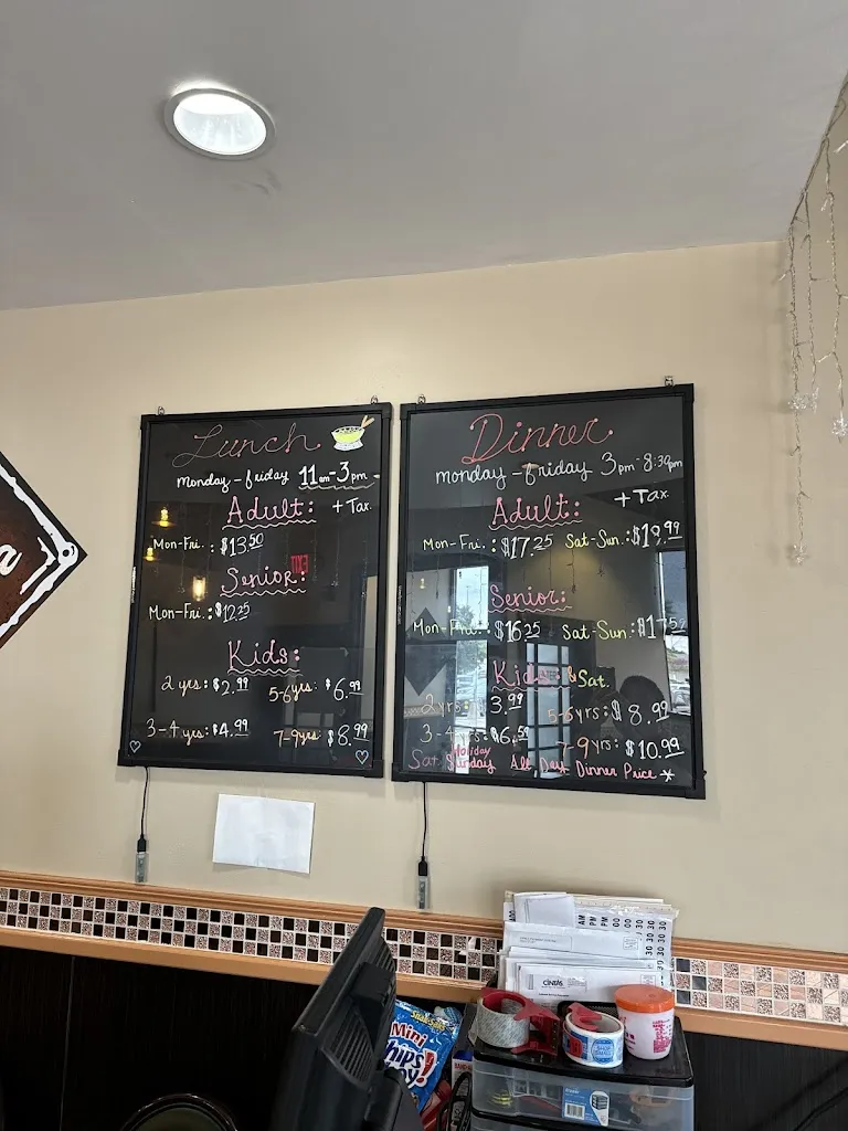 Menu_Osaka_Joliet, IL_image_old_3