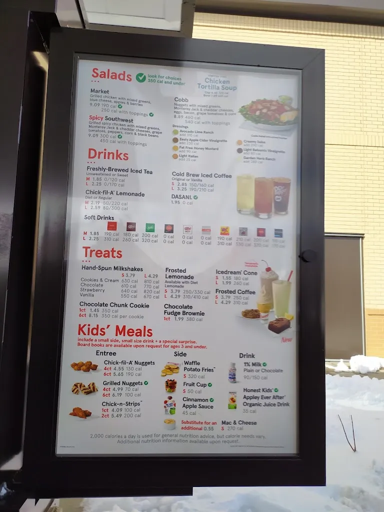 Menu_Chick-fil-A_Joliet, IL_image_old_2