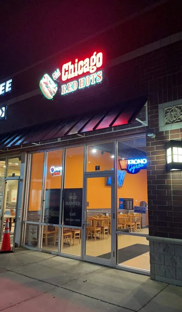 Old Chicago Red Hots of Hainesville restaurante en Hainesville, IL