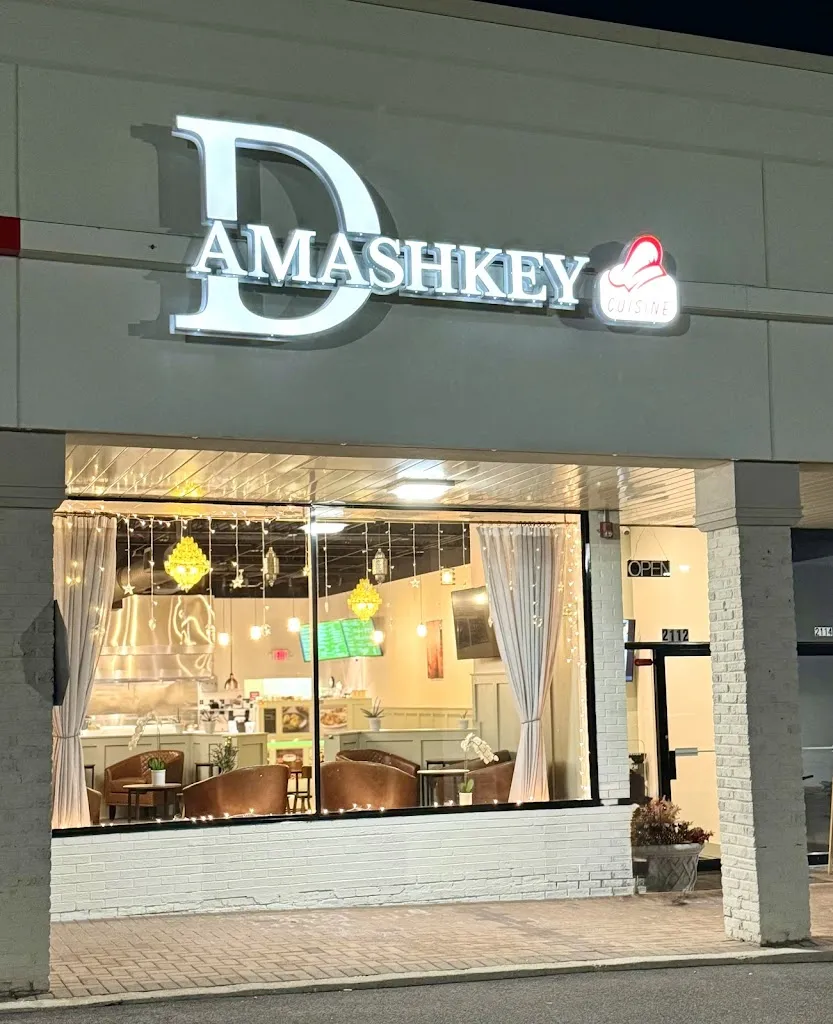 Damashkey Cuisine restaurante en Lindenhurst, IL