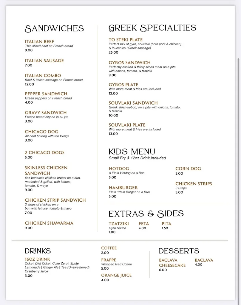Menu_To Steki_McHenry, IL_image_old_1