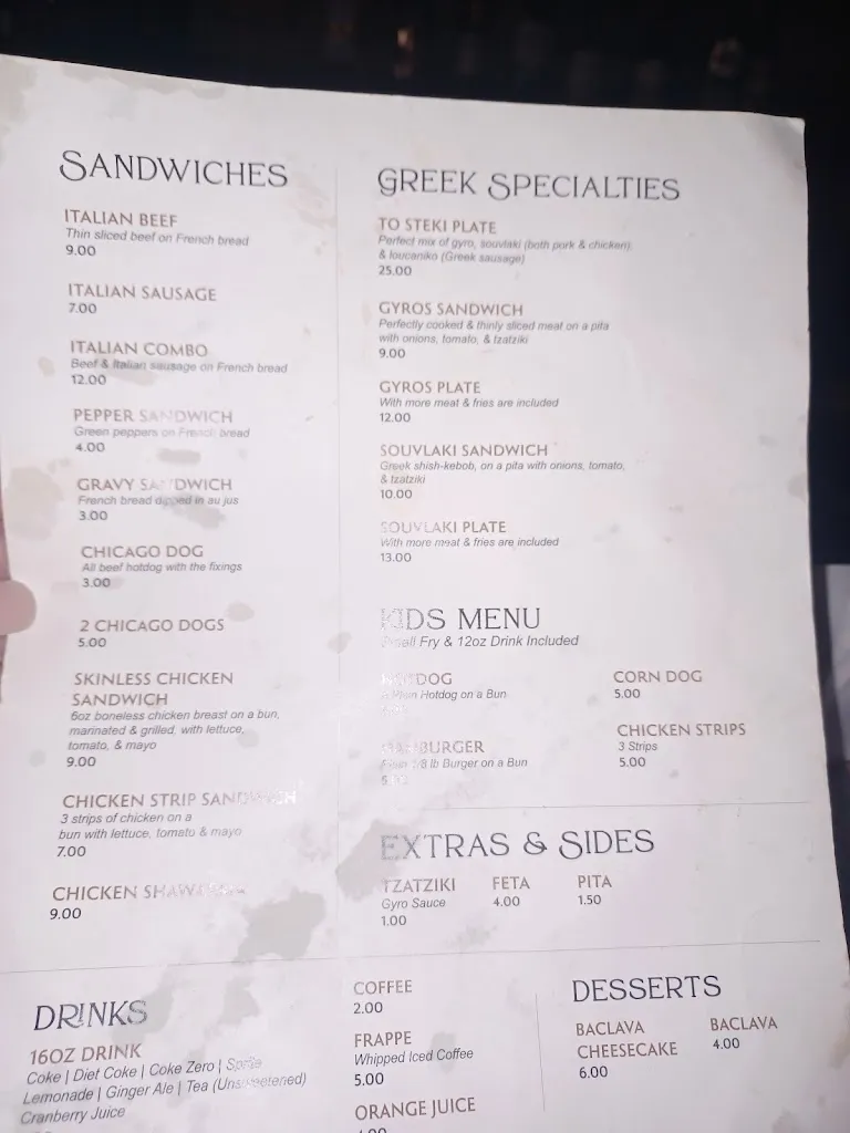 Menu_To Steki_McHenry, IL_image_old_3