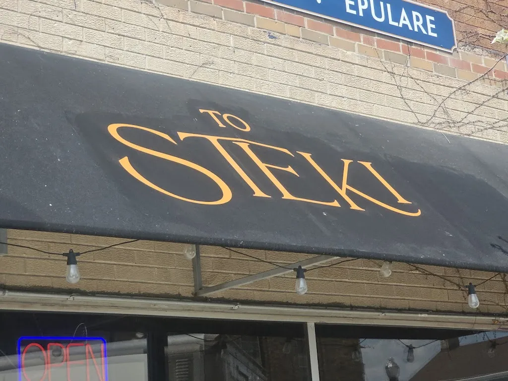 To Steki restaurante en McHenry, IL