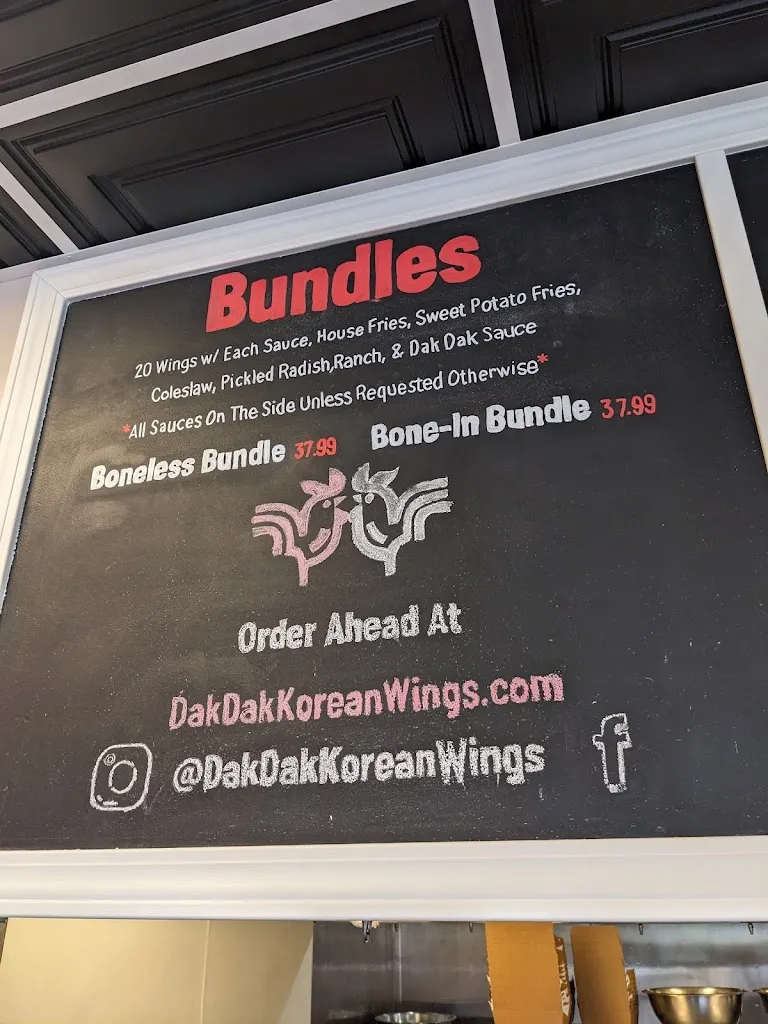 Menu_Dak Dak Wings_Villa Park, IL_image_old_3