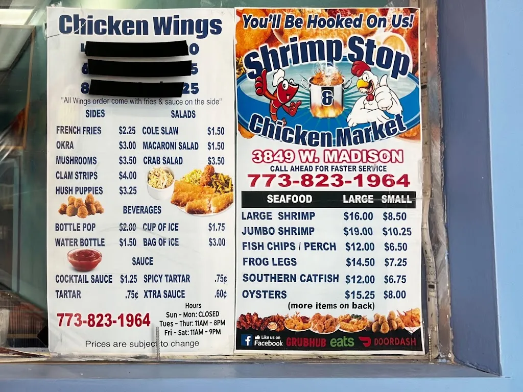 Menu_Shrimp Stop_Chicago, IL_image_old_2