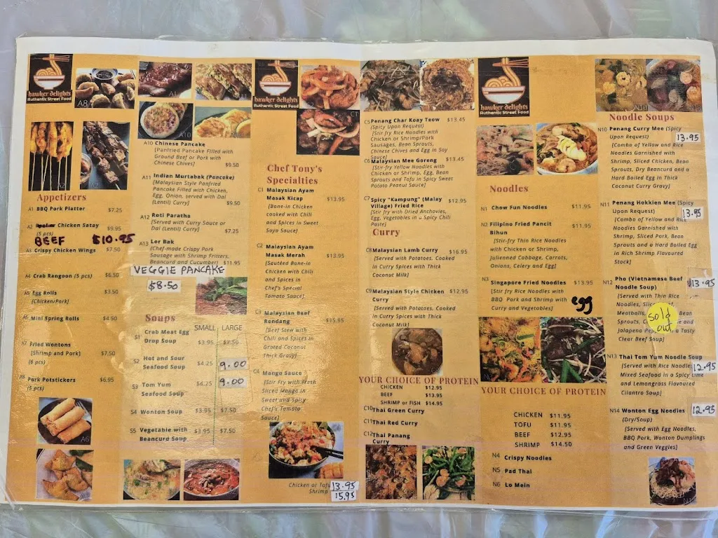 Menu_HD Cuisine - Hawker Delights Restaurant_Wheeling, IL_image_old_1