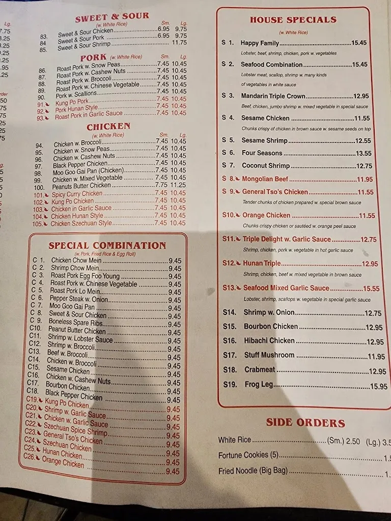 Menu_Grand Buffet_Lawrenceburg, IN_image_old_1