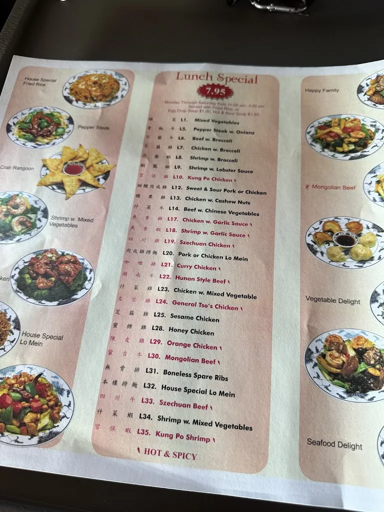 Menu_China Garden_Ferdinand, IN_image_old_1