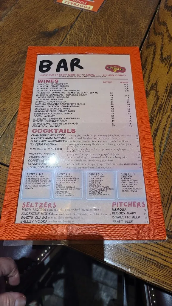 Menu_Jefferson Diner_Lake Hopatcong, NJ_image_old_2
