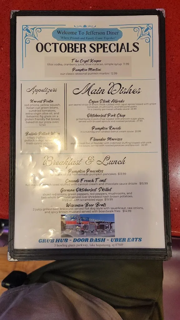 Menu_Jefferson Diner_Lake Hopatcong, NJ_image_old_3