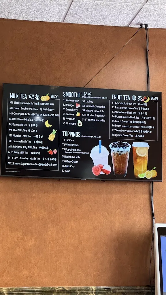 Menu_BC Osaka_Merrillville, IN_image_old_2