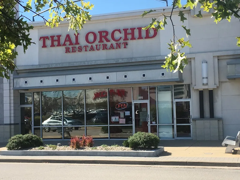 Thai Orchid At Plainfield restaurant à Plainfield, IN