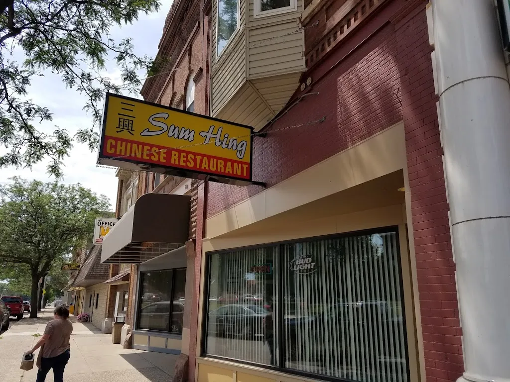 Sum Hing Chinese Restaurant restaurant à Emmetsburg, IA