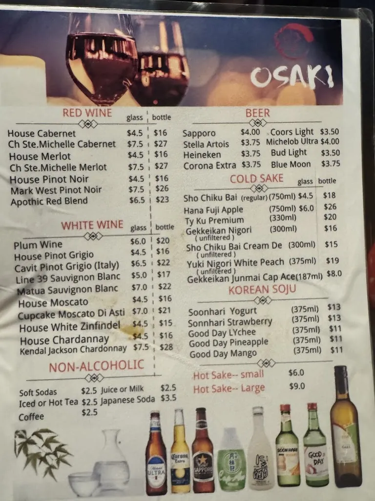 Menu_Osaki Sushi and Steakhouse_Dodge City, KS_image_old_2