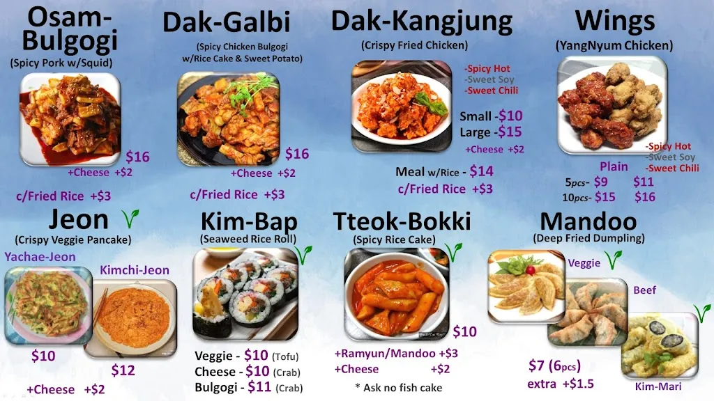 Menu_Sarang_Louisville, KY_image_old_2
